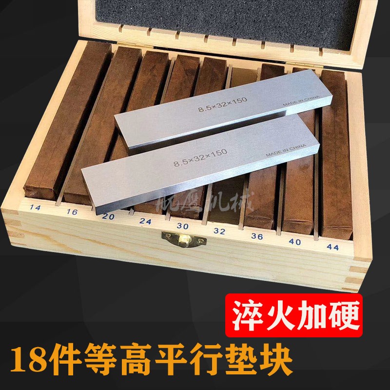 产品中心-数控刀架_ 数控刀柄_镗孔器系列-德州德莫克机械有限公司